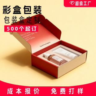 ���y��ˮ�p��ӡˢ�w�C�� ����������f�� С����޹�YƷ����b����