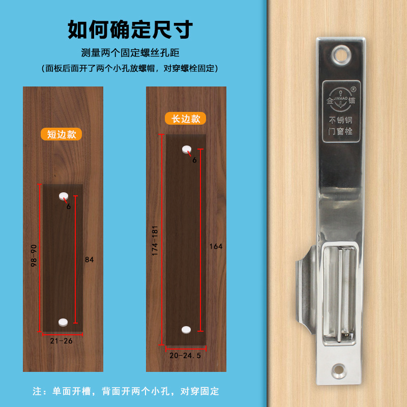 Cerradura de ventana de placa de anclaje de oro cerradura de ventana corredera de acero inoxidable cerradura de ventana de aleación de aluminio cerradura de ventana de acero de plástico cerradura de ventana puerta y perno de ventana
