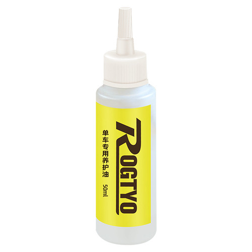 Bicycle bearing chain lubricant, motorcycle gear anti-rust maintenance oil, engine oil, door window track mountain yellow bottle oil