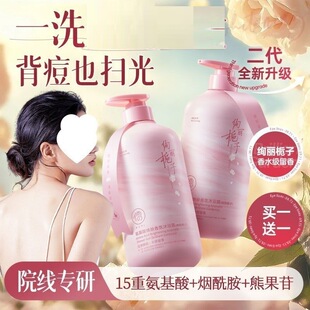 �����аl����d�ӻ���ˮ��ԡ¶�۰ם�����ˬ�̝��۱�����ˬ����Ů