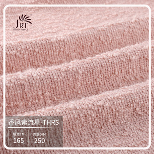 ���L������ȫ��С���LȾɫ�����ɫ250g�b�Ů�bȹѝᘿ���
