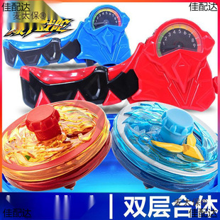 �����к���׃�����¿��������D������ߌ��𶷃�ͯ���w���݉�����