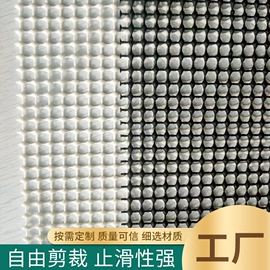 家用地毯;地垫;复合面料