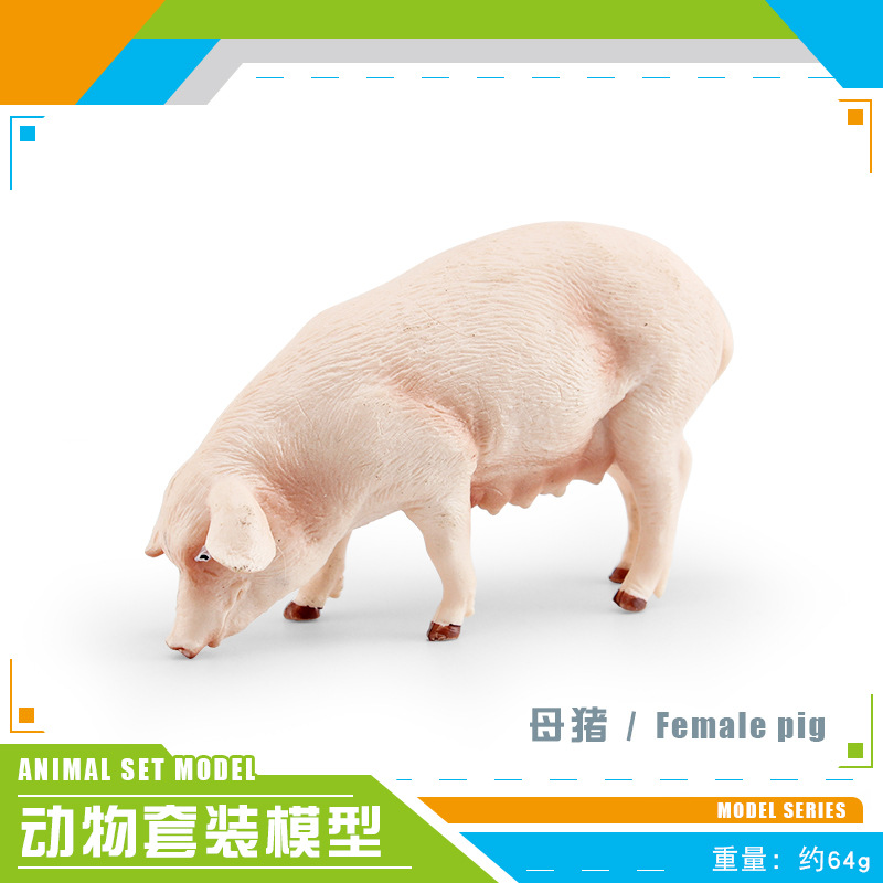Modelo animal de aves de corral de simulación cognitiva transfronteriza Amazon para niños cerdo negro cerdo granja cerdo decoración juguete de escritorio