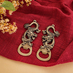 潮流黃銅個性祥龍開瓶器多功能啤酒起瓶器男士開罐器金屬起子批發