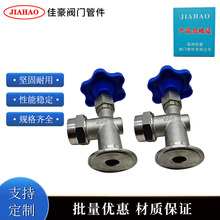 JX89W-16P 304SS���P䓿�������ʽҺλӋ�����y�T