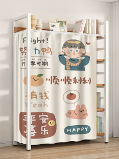 �����؛���ړ������ӷ��m�����ړ������N���s���ڳ���ħ�g�N