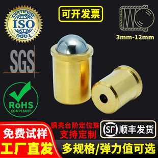 �S�ҹ����~���鶨λ���� ���W�������~��λ�� ����ʽ�������^����