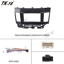 适用于 三菱翼神 安卓大屏导航面框中控百变套框架面板