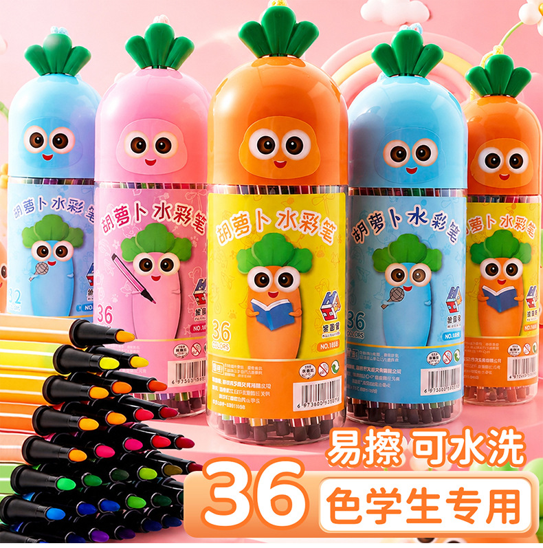 Barrel-Packed Washable Watercolor Markers for Kids Hand Drawing Poster Making Doodling 36 Colors Large Capacity Art Markers Set