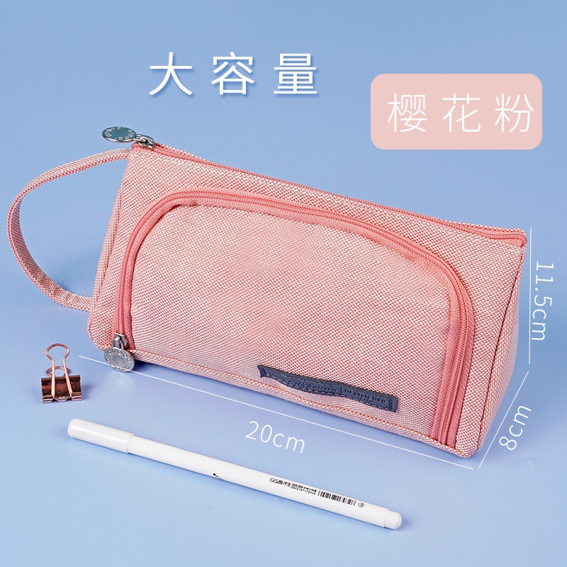 Large Capacity Canvas Pencil Case, Simple And Cute Girl Heart Stationery Bag, Pencil Case, Pencil Case, Student Supplies Pen