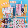 Set, teaching gel pen for elementary school students, children's award, 5 pieces, Birthday gift