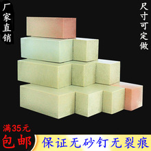 �������ʯ�µV׭��ӡ��ӡʯ���W�ߌW�����־������ω�ɽʯ��