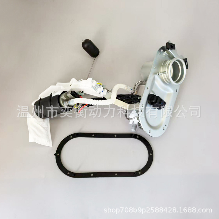 Cross-Border Applicable to 75126-02C Harley-Davidson 02-05 Fuel Pump Assembly 75126-02