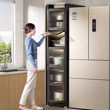 g8极窄厨房置物架微波炉收纳柜落地多层储物柜多功能橱柜冰箱夹缝