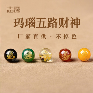 ��·ؔ����Ȼ�t�S�ھG��觰�ˮ���C������5ɫ�Aɢ��6-14mm���l