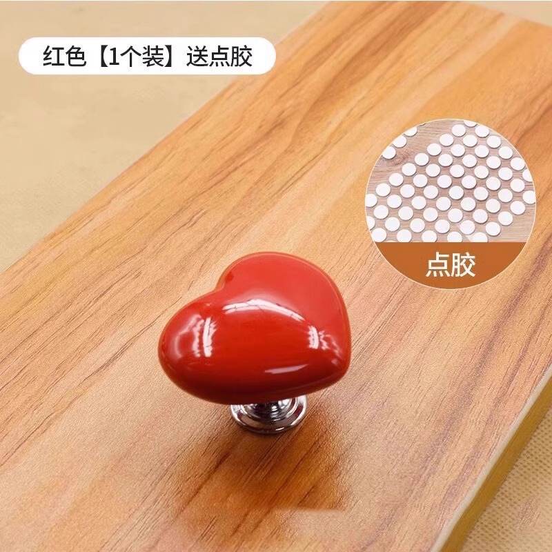 马桶按压器心形彩色创意卫生间马桶水箱辅助爱心冲水按钮|undefined
