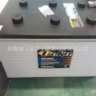 �����¿�Daka��늳�908DY/���� �l늙C�M��늳�12V240AH�����ƿ