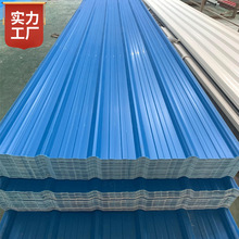 pvc��Ƭ������ϲ����� �������z�� ��������� PVC������Ƭ