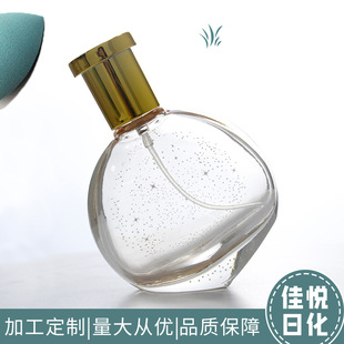 Foreign trade domestic cross-border heart-shaped perfume glass bottle 30ml 50ml high-end pressing spray transparent glass bottle