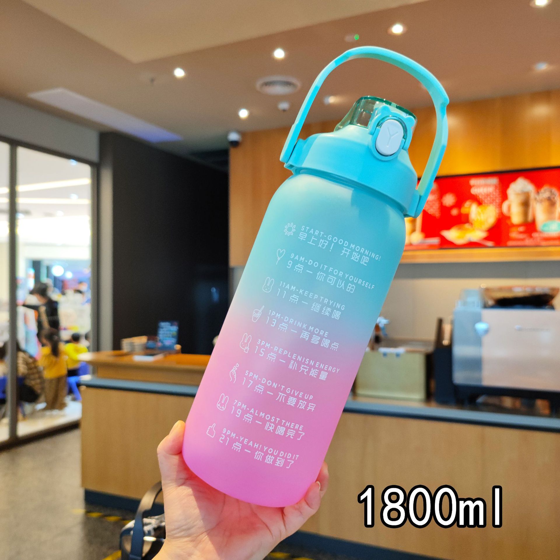 Nueva gradiente de color helado botella de agua de gran capacidad de succión boquilla de beber directa taza mango portátil hervidor de plástico cubierta de rebote