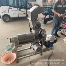 Ҭ��Ҭ��Ҭ�{��ե�O�� ��ʽҺ��ե֭�C ��֭�ʸ� ���趨��