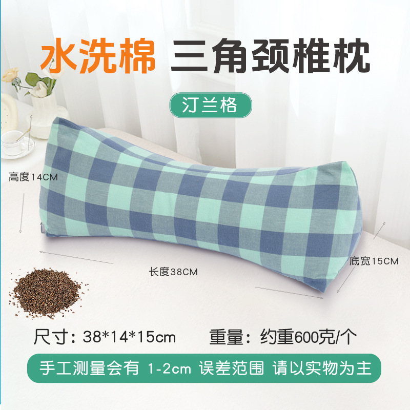 Blue-washed cotton buckwheat triangle pillow [tartary buckwheat]