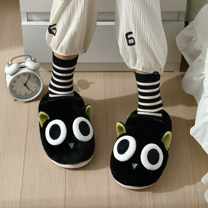 Winter cartoon men's keep warm slippers