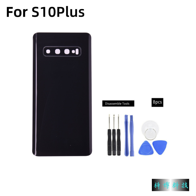 Suitable for Samsung S10 S10+ S10E Battery Back Cover Curved Mobile Phone Battery Cover Back Shell Glass Back Cover S105G