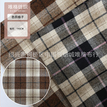 �ﶬ�F؛ĥë��ɫ�����ɫ�����Ӳ������r����Ů�������e���r�b��