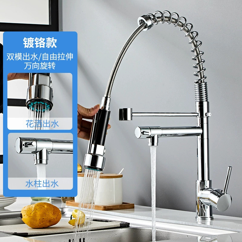 Grifo de cocina negro de doble uso, frío y caliente, extraíble, de acero inoxidable 304, comercio exterior transfronterizo, venta al por mayor de fábrica totalmente en cobre