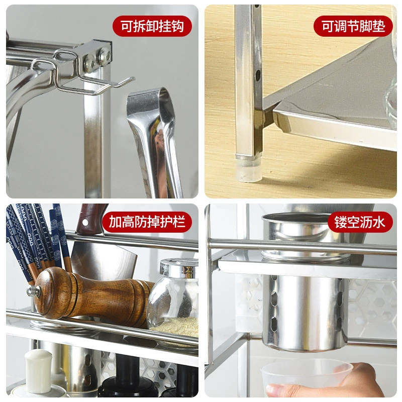 Кухонная полка для приправ из нержавеющей стали, многоярусная 30/40/50 см с разделочной доской и держателем для палочек