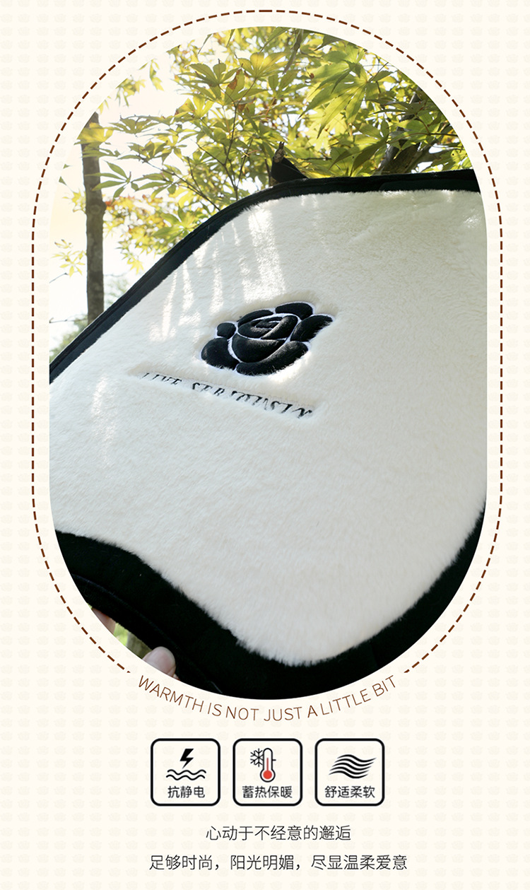 New tea tree flower plush winter car seat cushion, suitable for all seasons, rear seat cushion, single piece for car interior