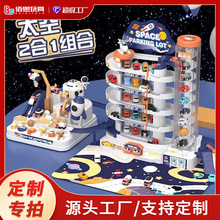 ���ƃ�ͯ����̫���J�P��ð�U����к�9܉��������܇���ͣ܇��3�q