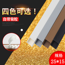 ����---PVC25*15��ɫ���z�������b������ȼ�������à����߾���