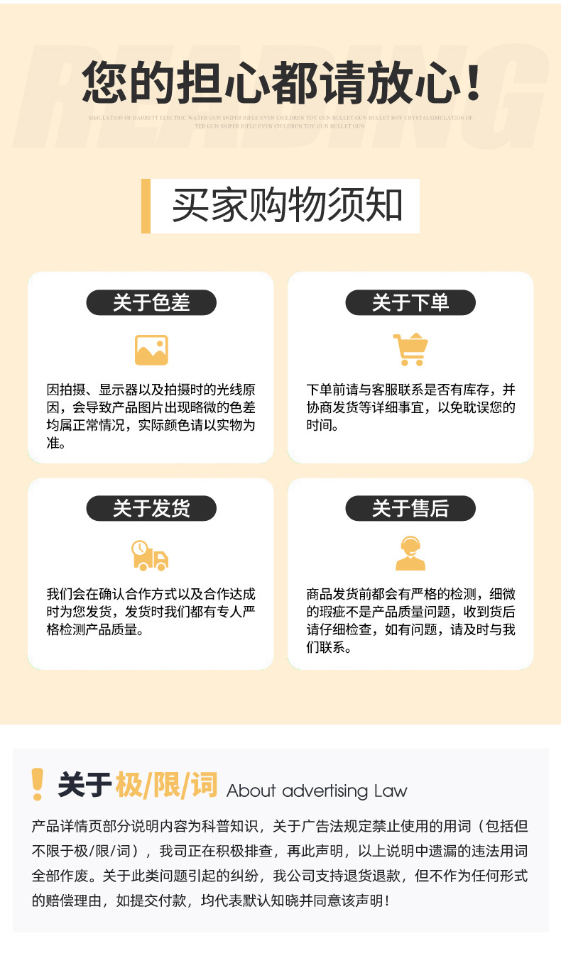详情2_14.jpg