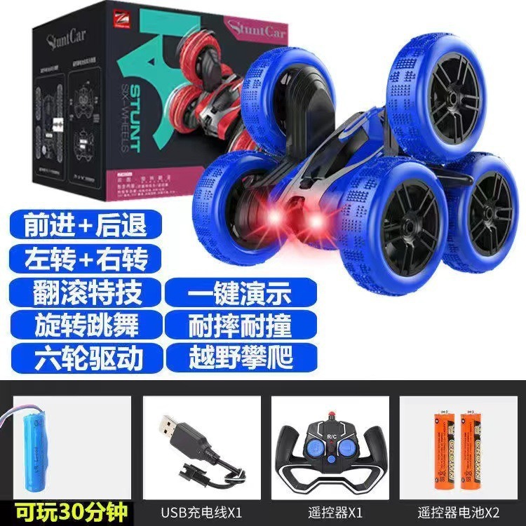 6 륜 스턴트 덤프 트럭 블루 [컬러 박스]