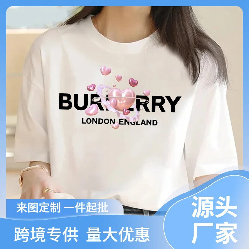 Cross-Border Export European and American Summer New Trendy Brand Casual Round Neck Short-Sleeved Men's and Women's Loose and Comfortable T-Shirts Versatile Tops