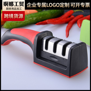 �羳����ĥ�������ٽ���ʯĥ�������˵�ĥ��ʯ�ֳ�ĥ����ӡˢLOGO