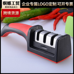 Cross-border three-stage honing stone, quick diamond knife sharpener, kitchen knife sharpening stone, handheld knife sharpener, can print LOGO