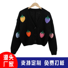 秋冬新款重工手工刺绣开衫外套毛衣女高级感东大门韩国女装设计感