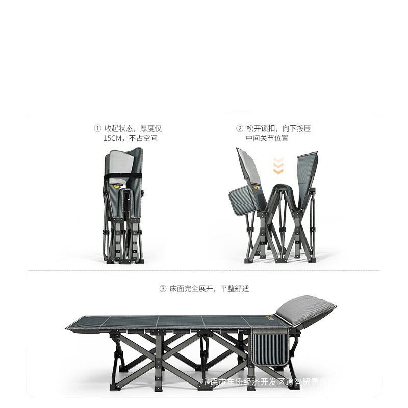 折りたたみベッド シングルベッド オフィス 昼休みベッド ワークステーション 昼寝ベッド 家庭用簡易ベッド アウトドア マルチベッド 介護|undefined