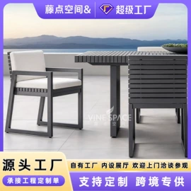 户外沙发;户外实木桌椅;藤编桌椅