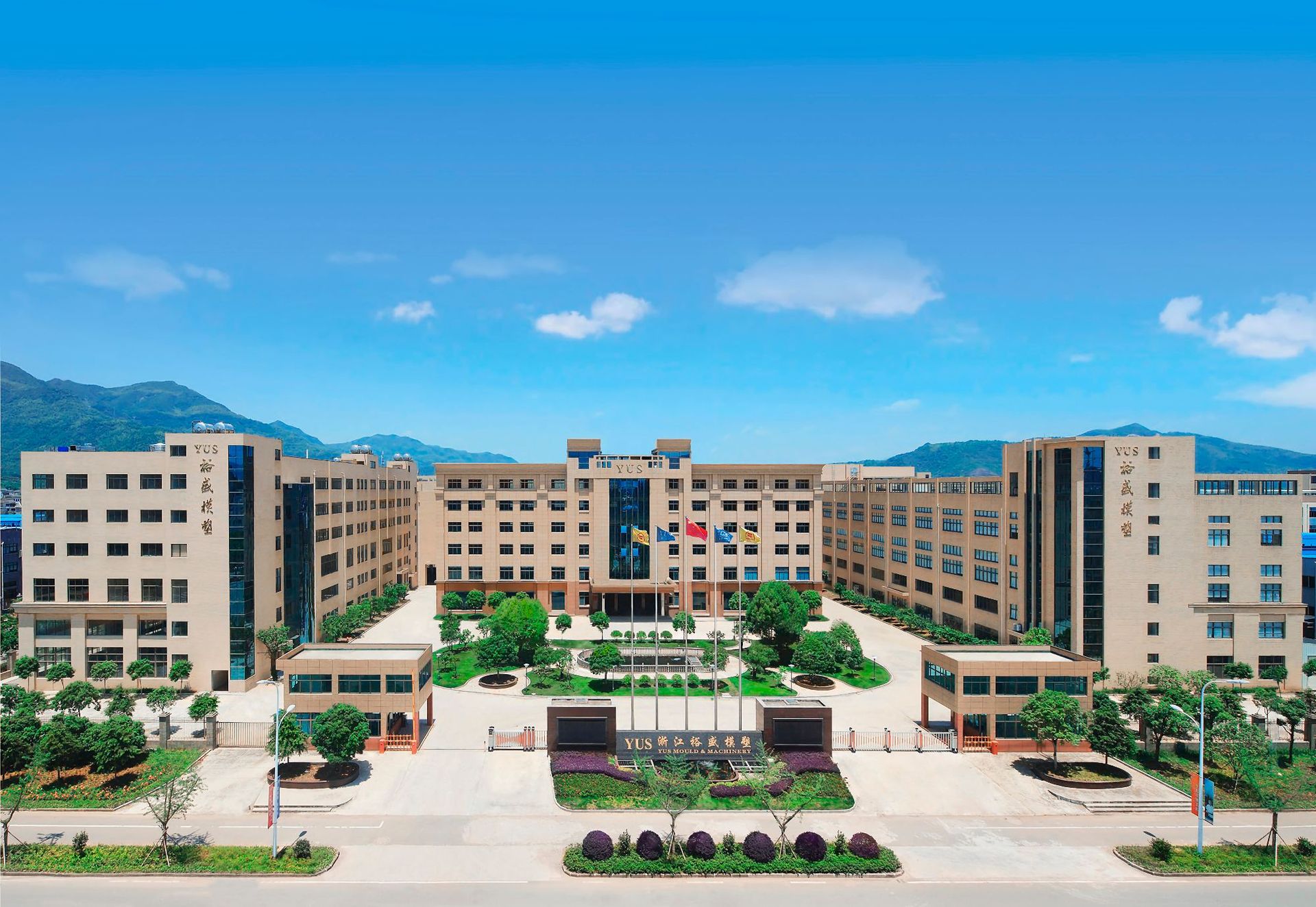 微信图片_20220824133524