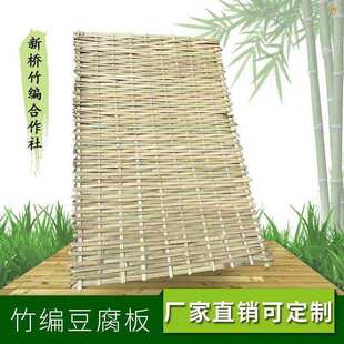 ���ֹ�������ˇ�񾎰��Ͷ���ģ�߳�ˮ�嶹�ݞrˮ����Ʒ����ʳ���