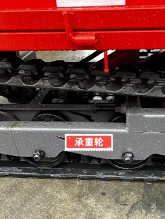 J8 Series Drive Tensioner Tooth Chassis Track Rubber Crawler Car Creeper Load-Bearing Wheel Walking Accessories G3