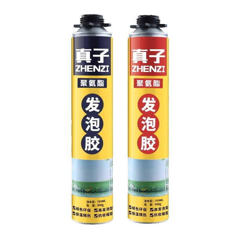 ドアと窓用のドロップシッピング特殊ポリウレタン発泡接着剤コーキング剤発泡剤卸売遮音膨張発泡接着剤|undefined