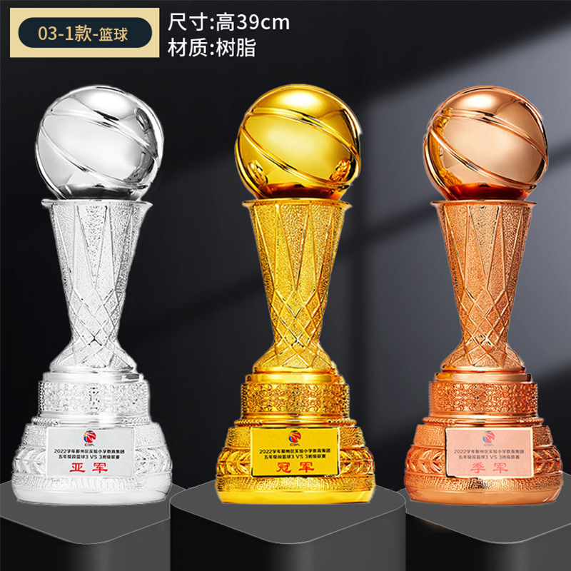 Super trofeo de baloncesto creativo campeón del torneo de fútbol Copa del Mundo recuerdos creativo trofeo