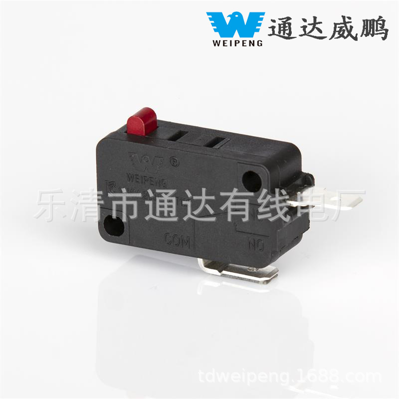 マイクロスイッチHK-14WEIPENG 2足常閉ボタンストロークスイッチ電子レンジ洗濯機マイクロスイッチ|undefined
