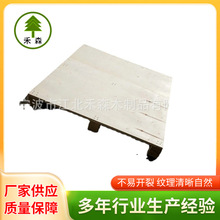 ��ľ�бP�}��|�������؛��ض�؛�ܵ�̨�|�^�����ۯB�����乩��